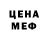 Кетамин ketamine Pavrl Sfr