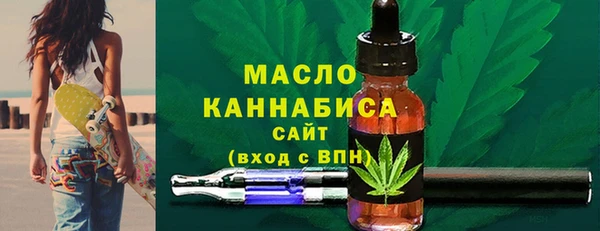 ГАЛЛЮЦИНОГЕННЫЕ ГРИБЫ Заводоуковск