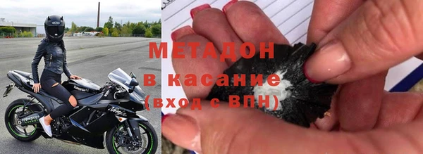 прущая мука Заволжье