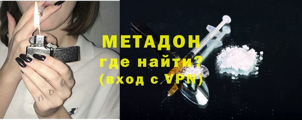 ГАЛЛЮЦИНОГЕННЫЕ ГРИБЫ Заводоуковск