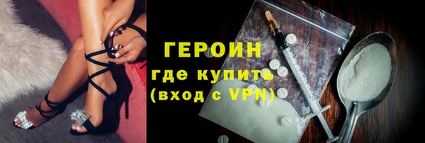 прущая мука Заволжье