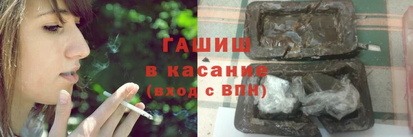скорость mdpv Заволжск