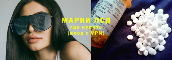 скорость mdpv Заволжск
