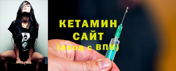 прущая мука Заволжье