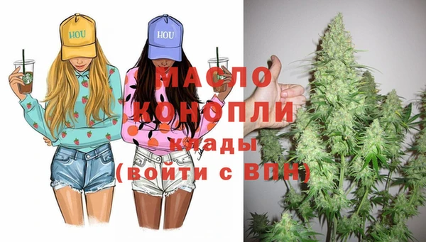ГАЛЛЮЦИНОГЕННЫЕ ГРИБЫ Заводоуковск