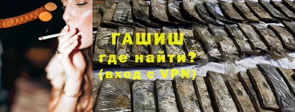 скорость mdpv Заволжск