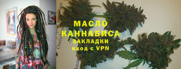 прущая мука Заволжье