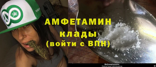 прущая мука Заволжье