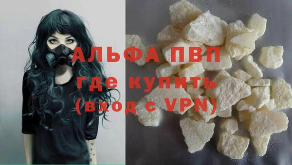 прущая мука Заволжье